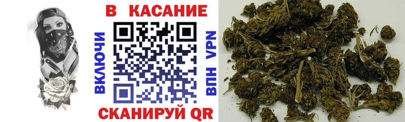 Где купить Бабаево APVP  Канабис  МЕФ  ГАШ  Кокаин 