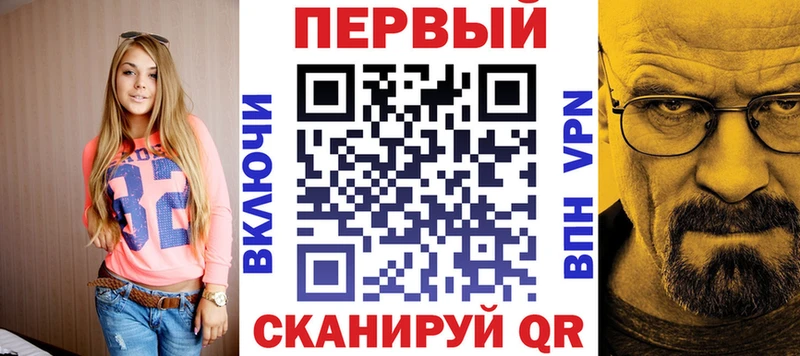 АМФ Розовый площадка формула Бабаево