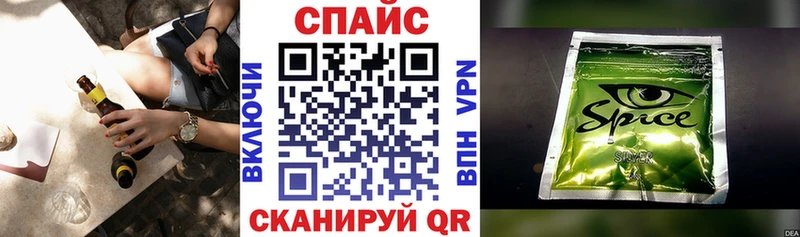 МЕГА онион  Бабаево  БУТИРАТ BDO 33% 