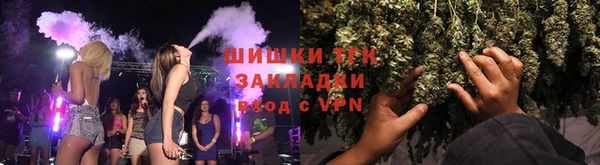 соль курить ск Алексин