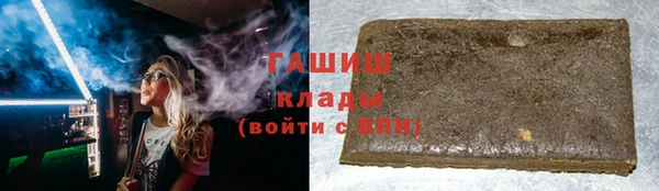 мет Алзамай