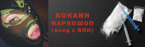 метадон Алексеевка