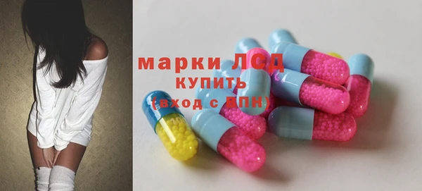 метадон Алексеевка