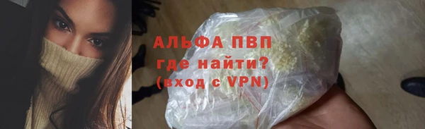 метадон Алексеевка