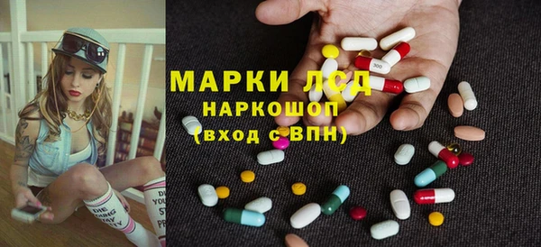 мет Алзамай