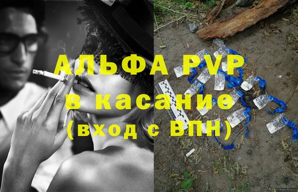 метадон Алексеевка