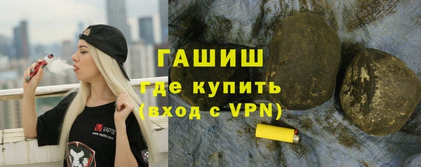 метадон Алексеевка