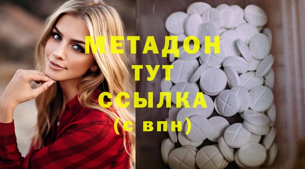 соль курить ск Алексин
