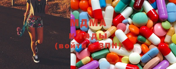 метадон Алексеевка