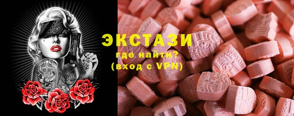 соль курить ск Алексин