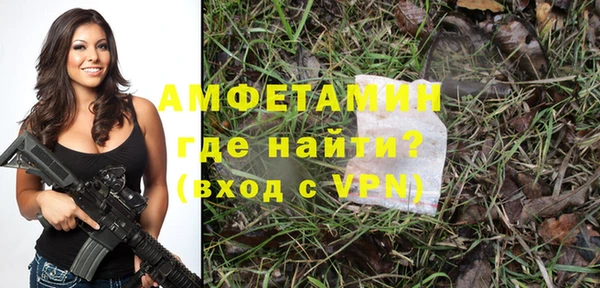 мет Алзамай