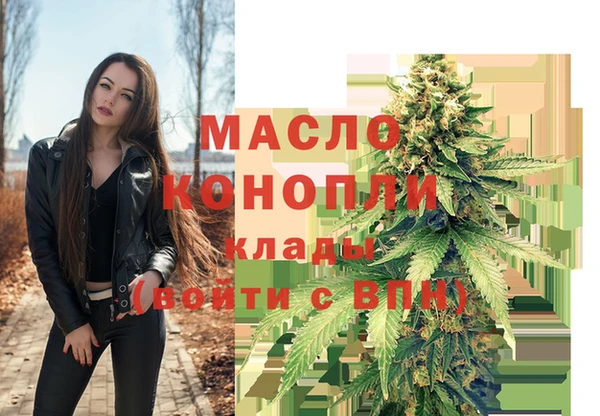 мет Алзамай