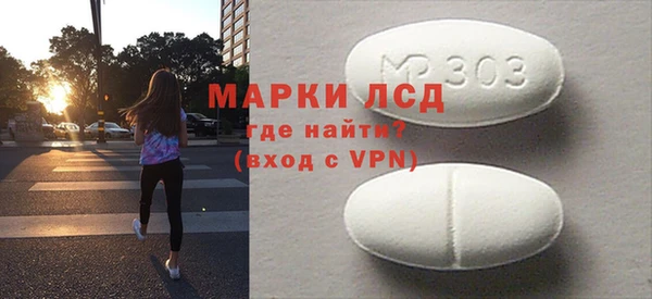 соль курить ск Алексин